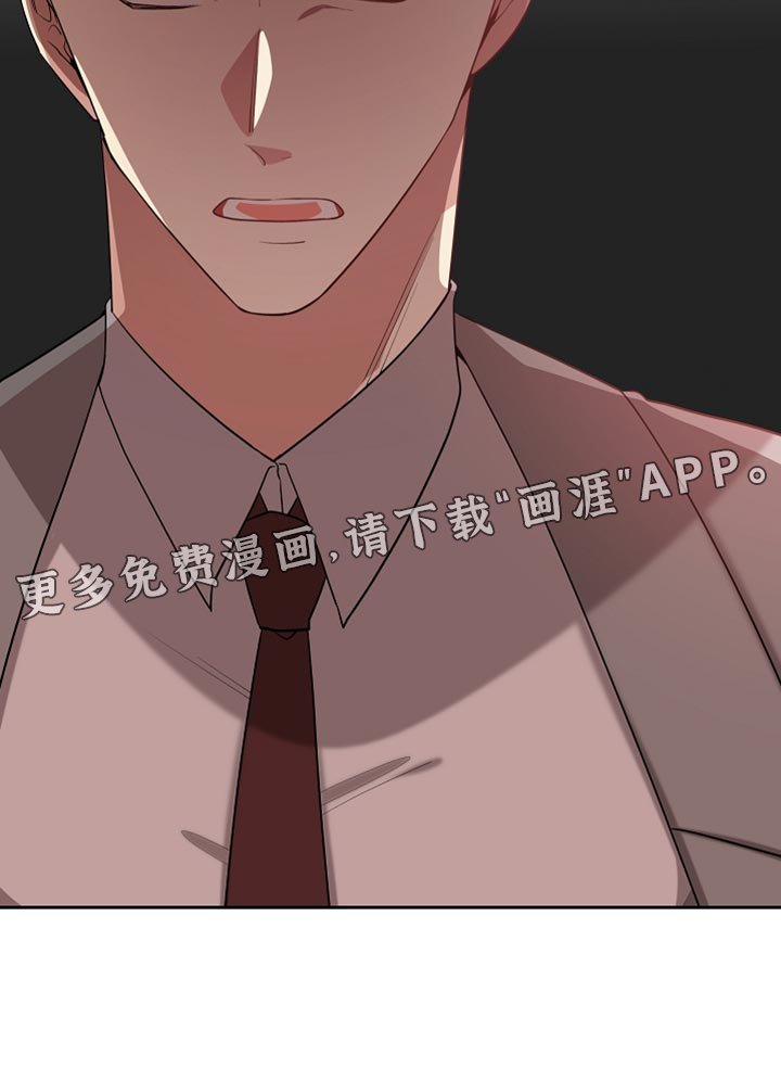 第53章：不见了