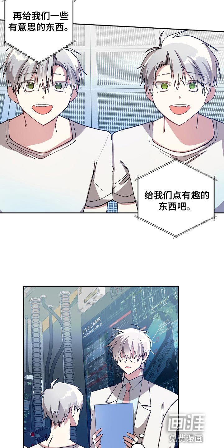 第55章：本性