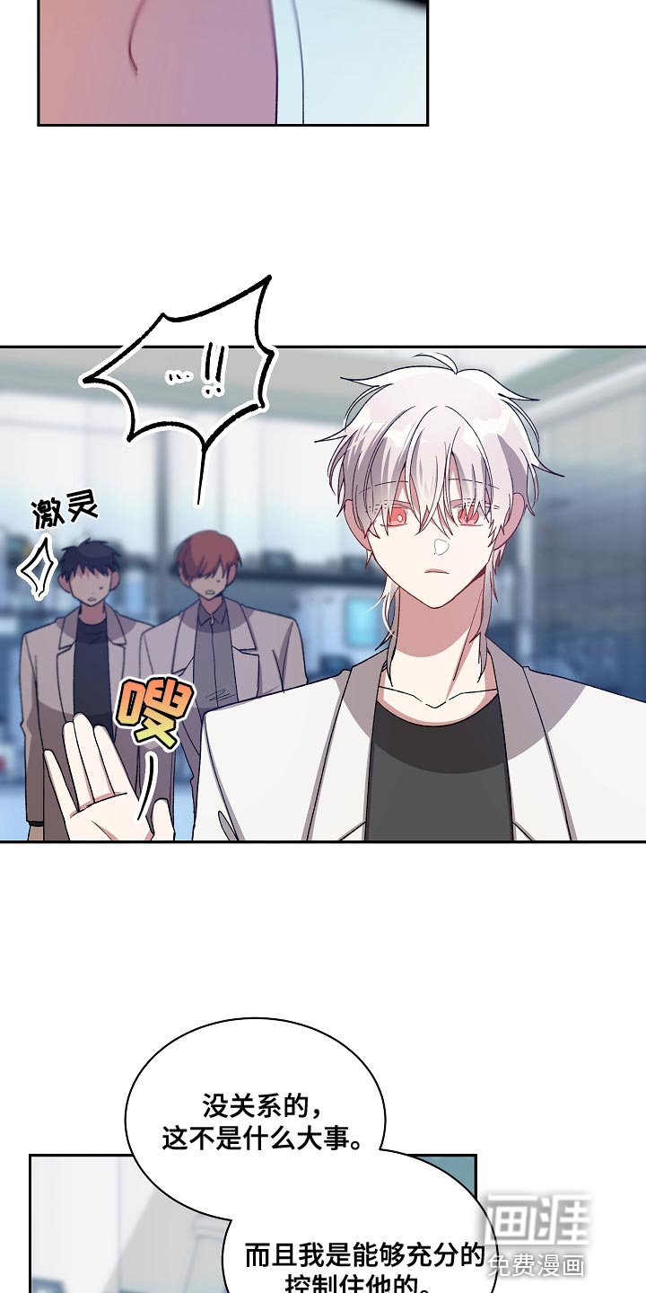 第57章：什么都没有了