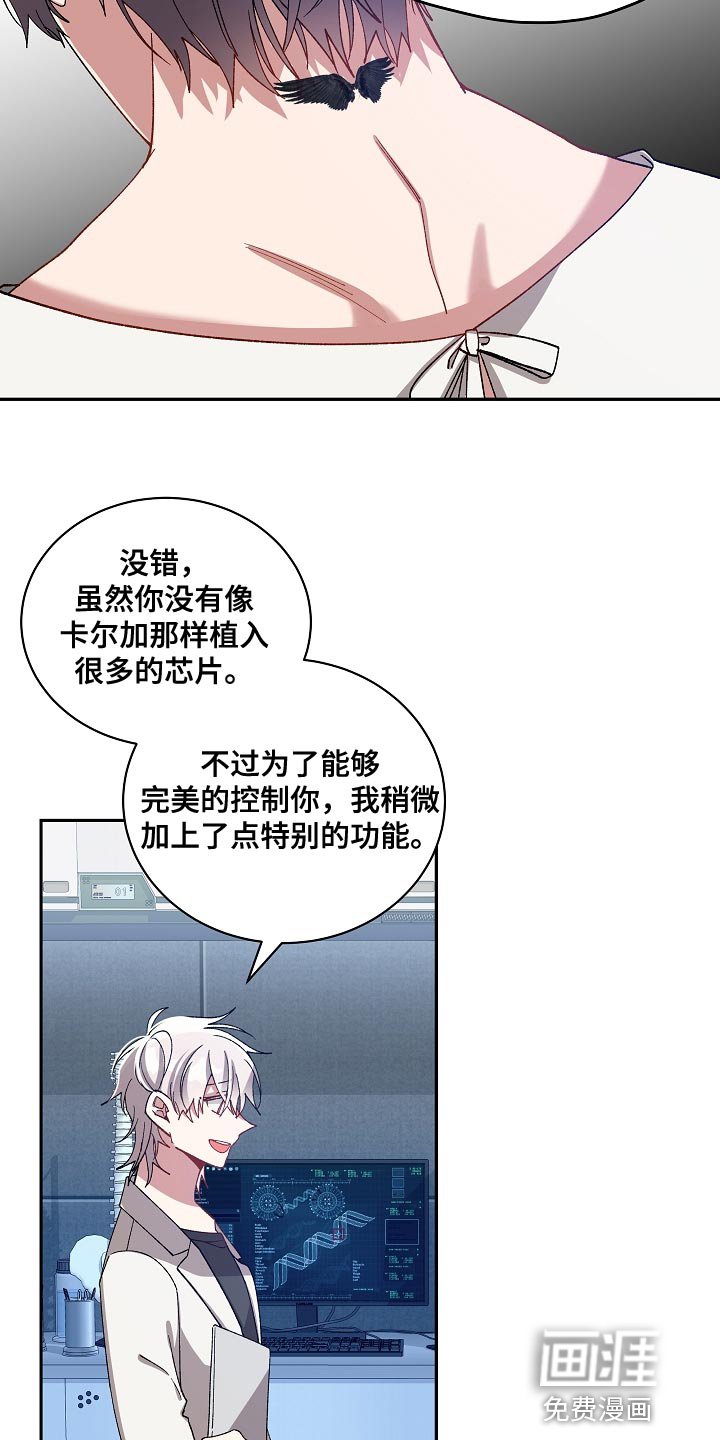 第57章：什么都没有了