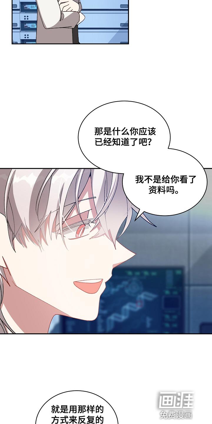 第57章：什么都没有了