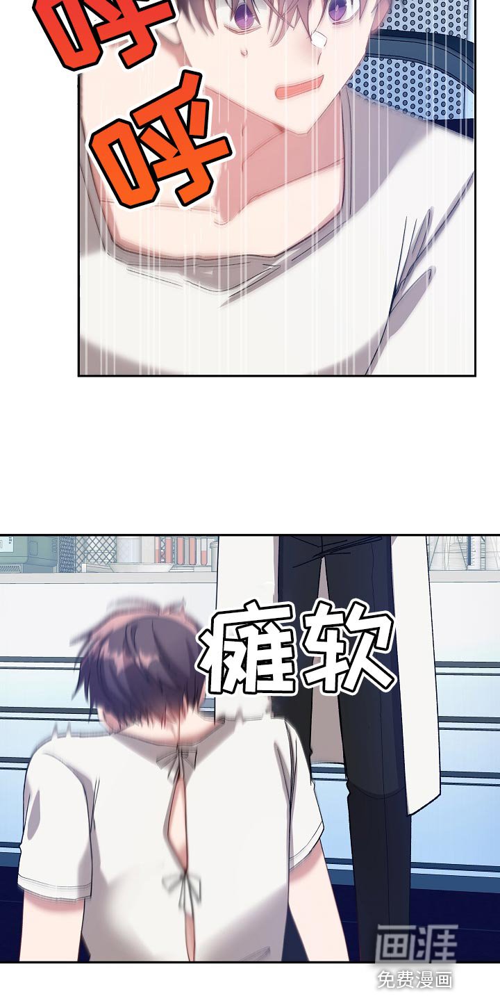 第57章：什么都没有了