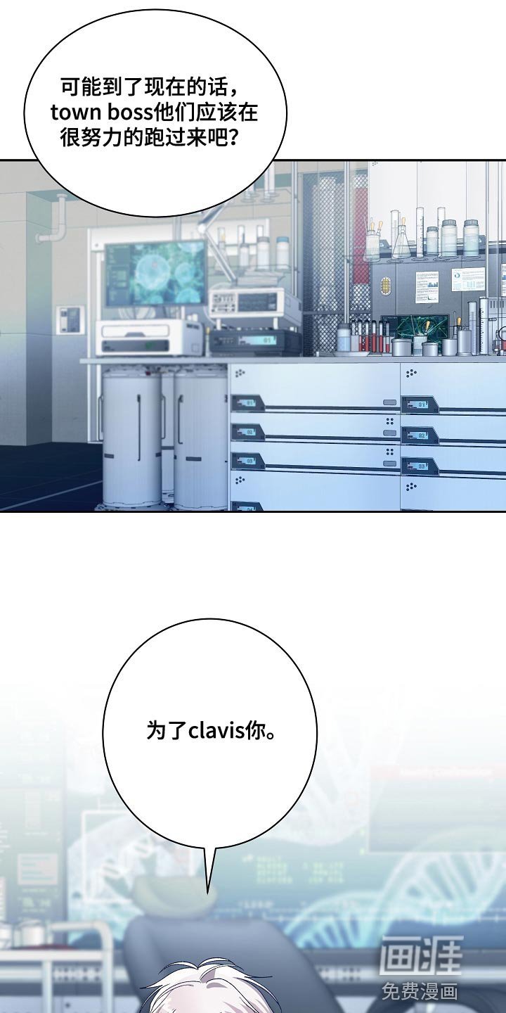 第57章：什么都没有了