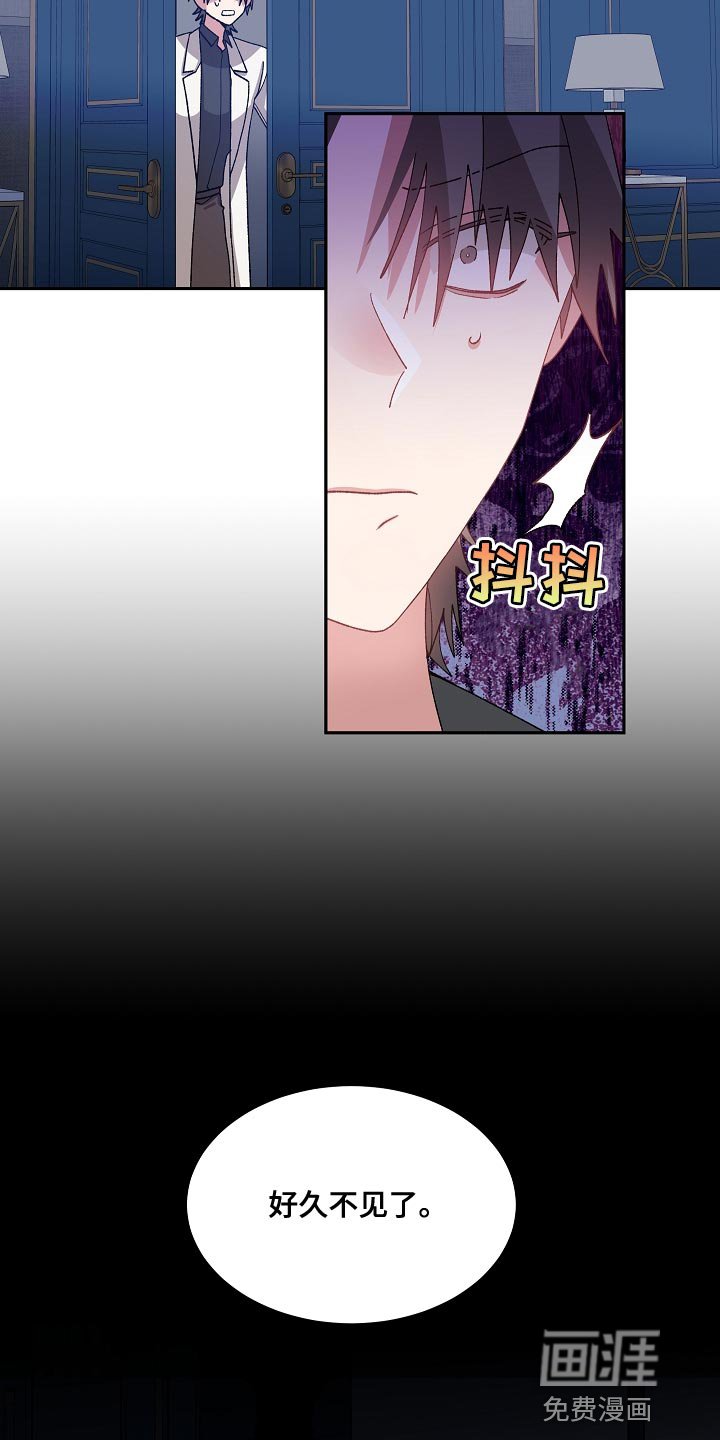 第59章：应该要怎么做才行？