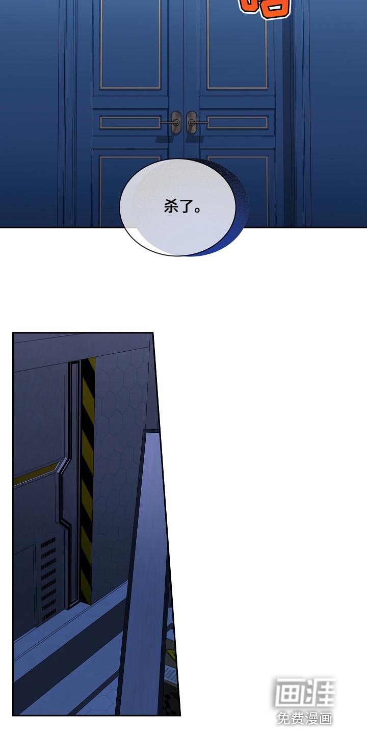 第59章：应该要怎么做才行？