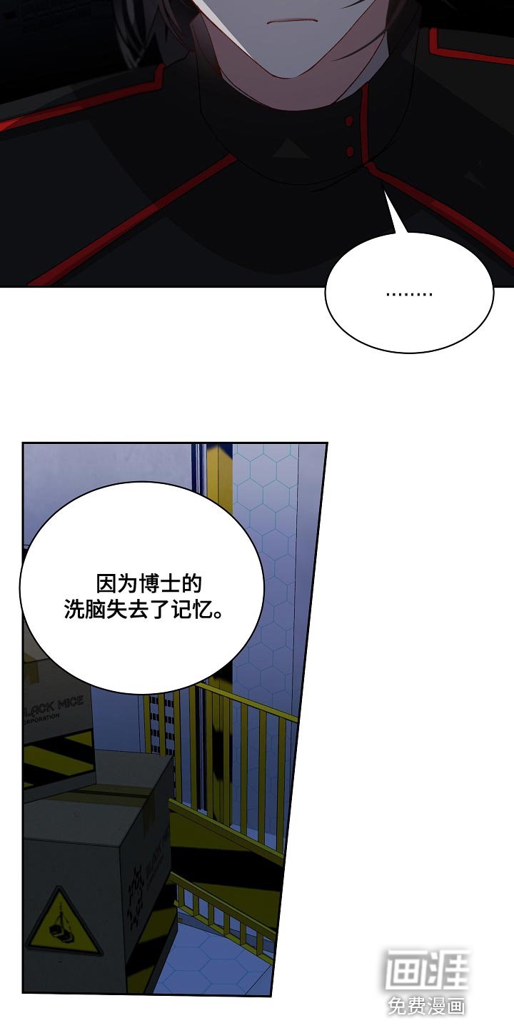 第59章：应该要怎么做才行？
