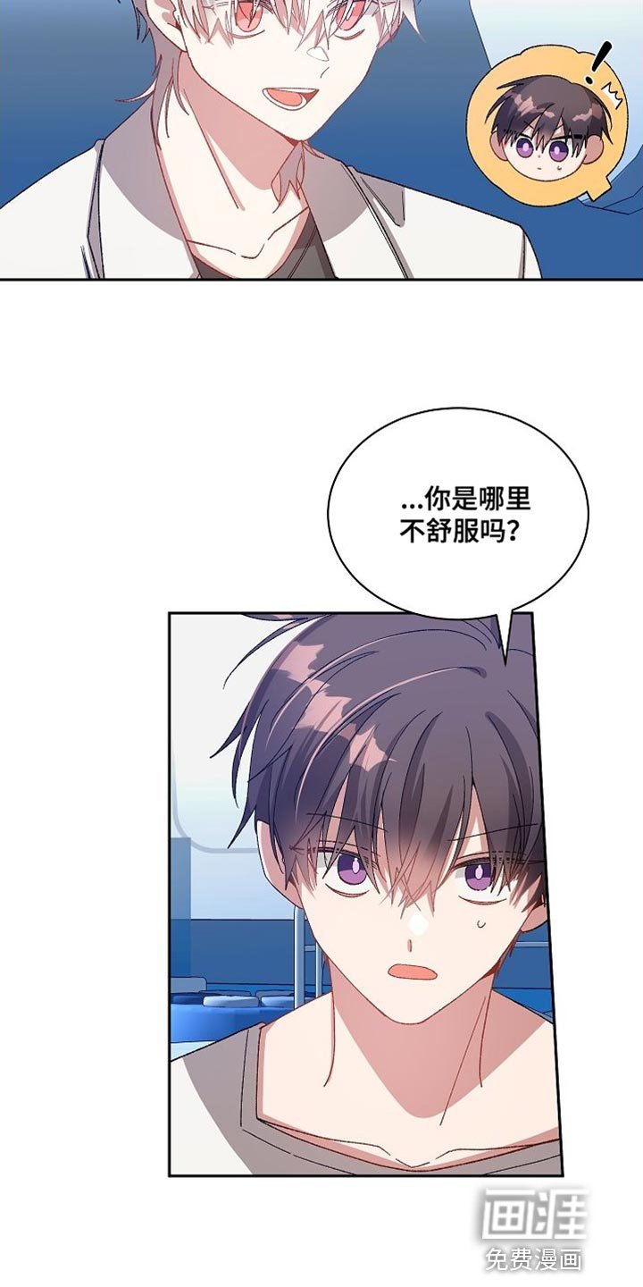 第60章：你才是最吓人的