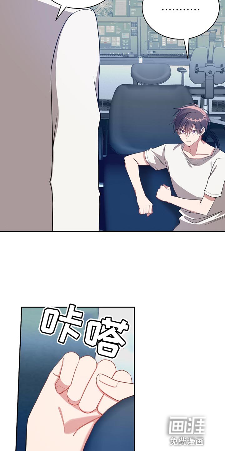 第62章：我错了