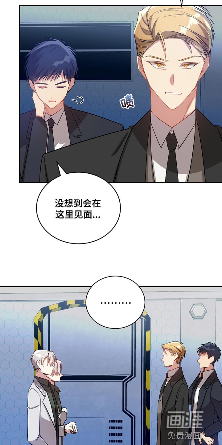 第62章：我错了