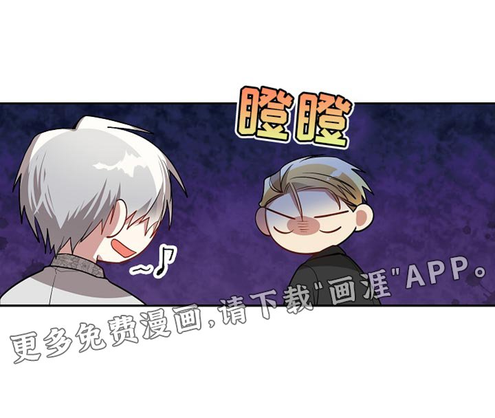 第62章：我错了
