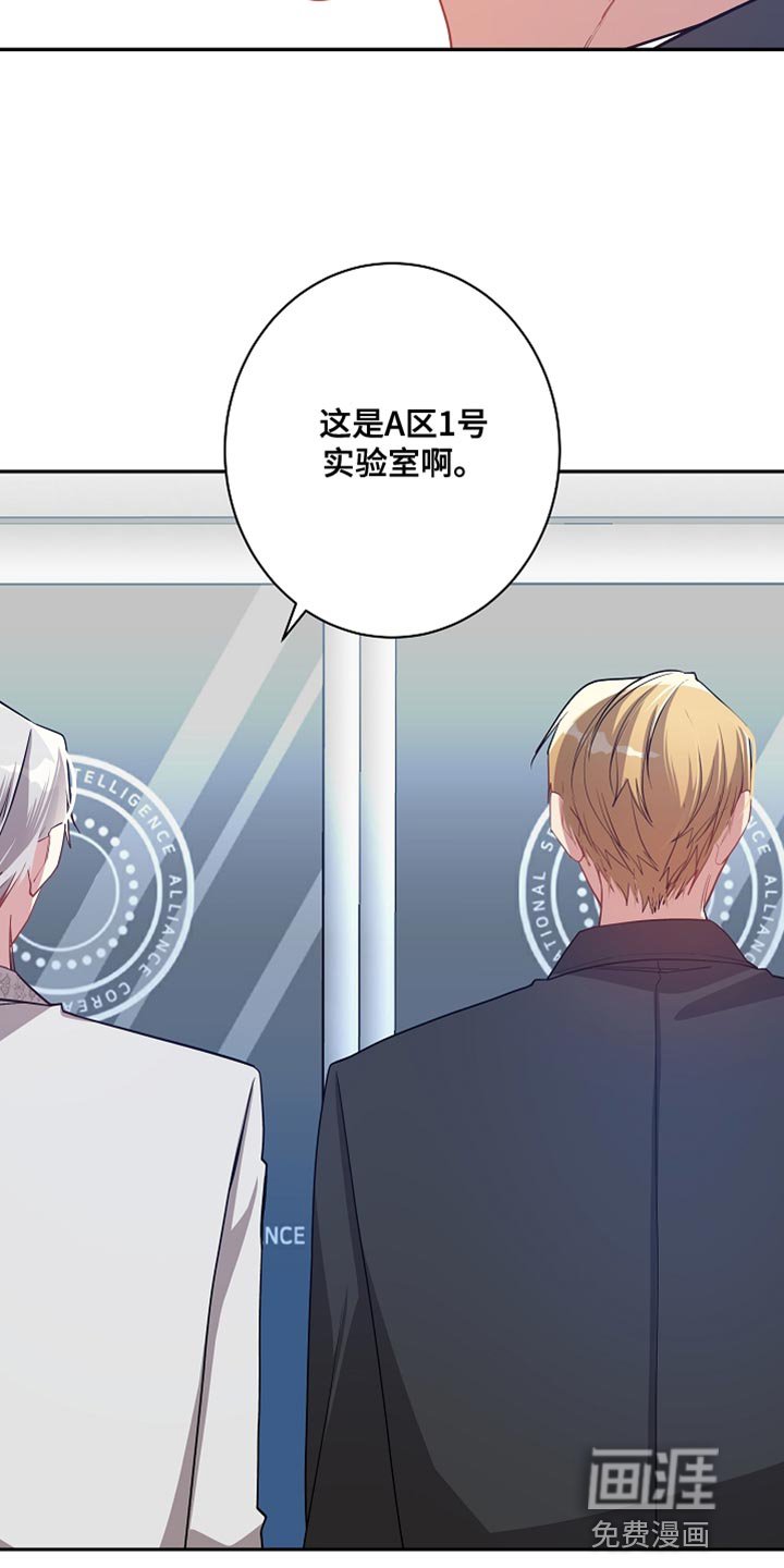 第63章：鞠躬