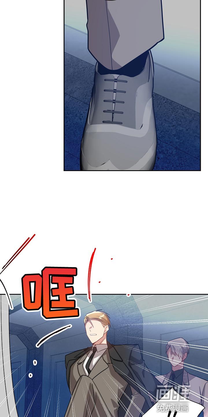 第63章：鞠躬