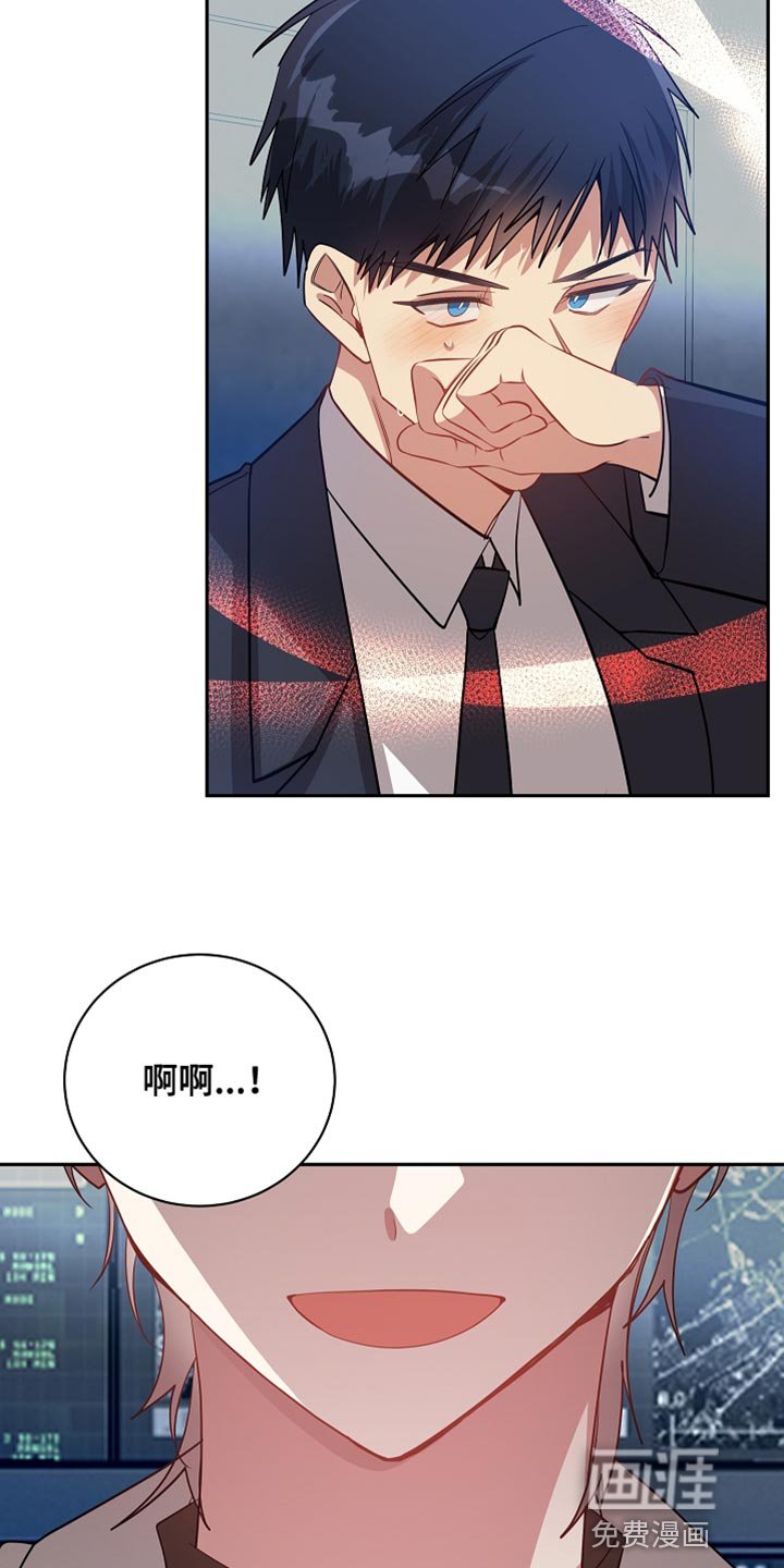 第63章：鞠躬