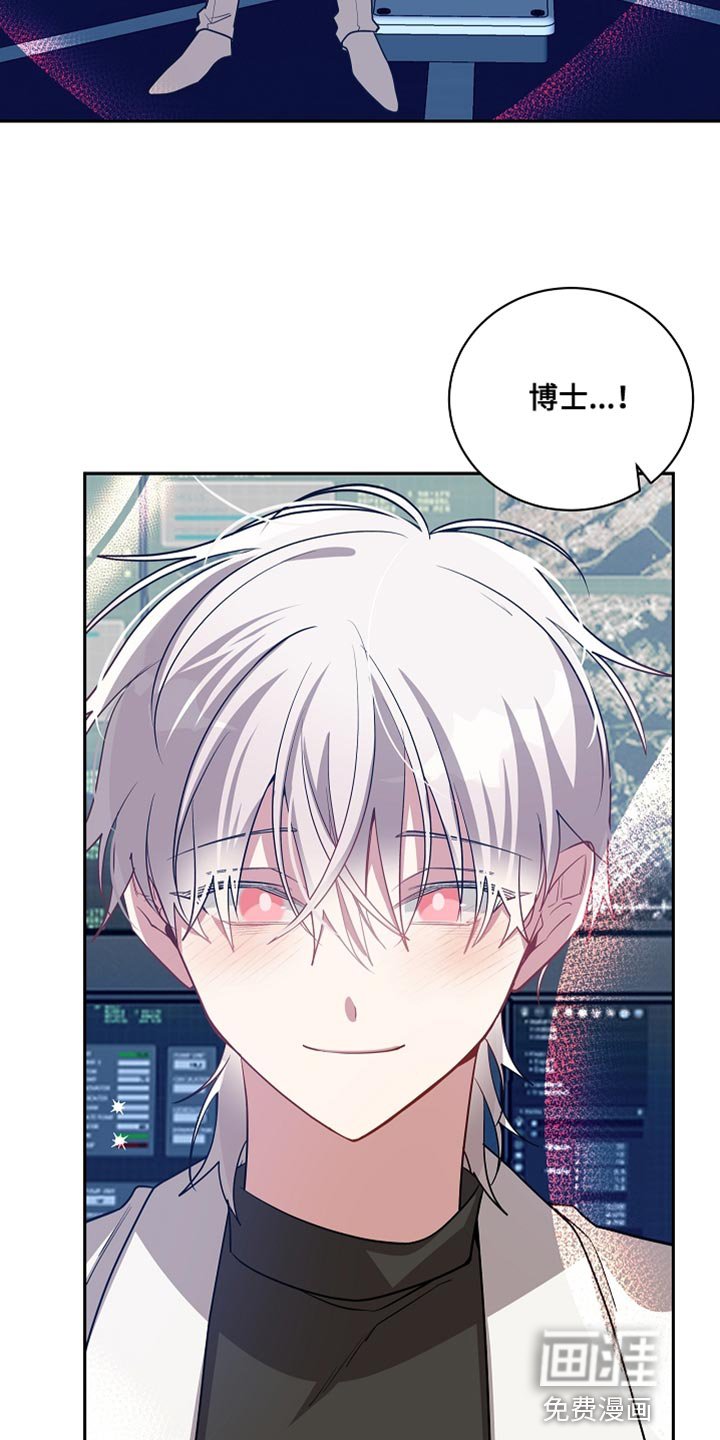 第63章：鞠躬