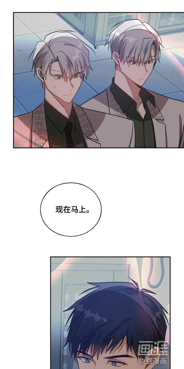 第64章：太单纯了