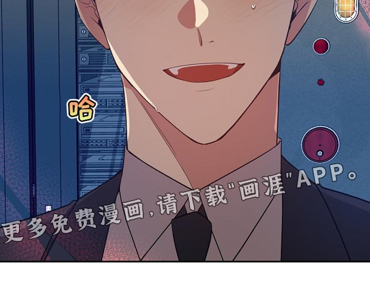 第64章：太单纯了