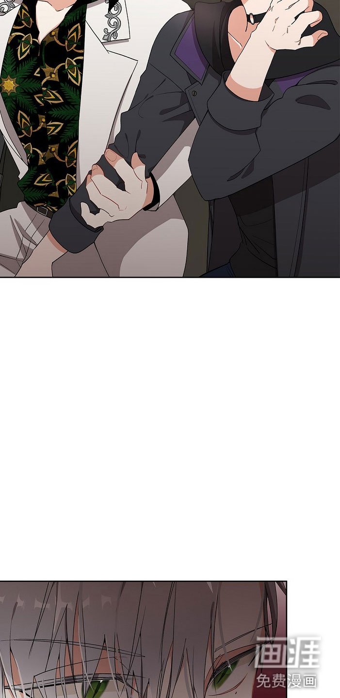 第7章：疯子