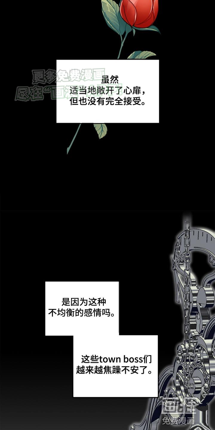 第72章：【第二季】崩塌的和平