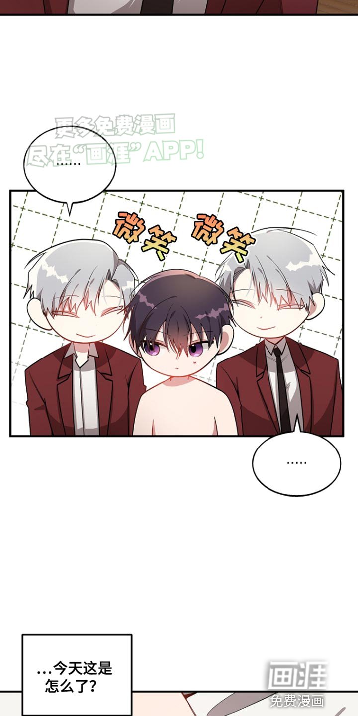 第73章：【第二季】协助