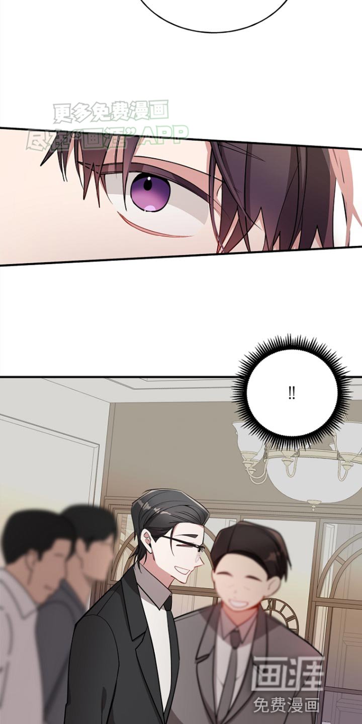 第76章：【第二季】我们来谈谈吧