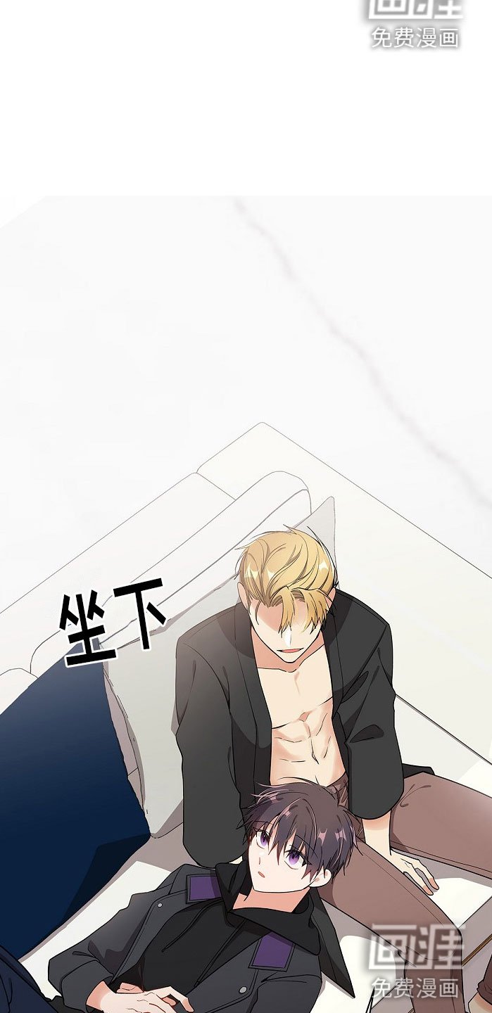 第8章：朋友？