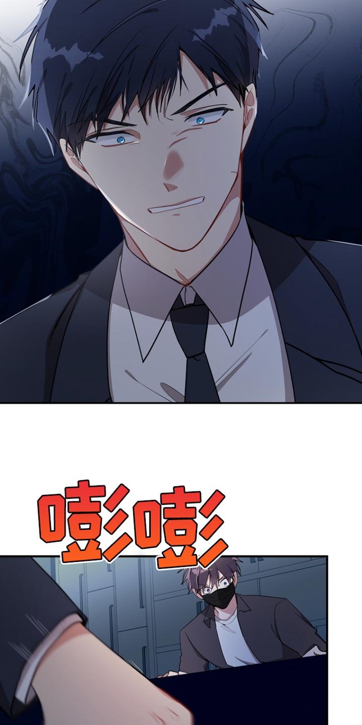 第80章：【第二季】太迫切了
