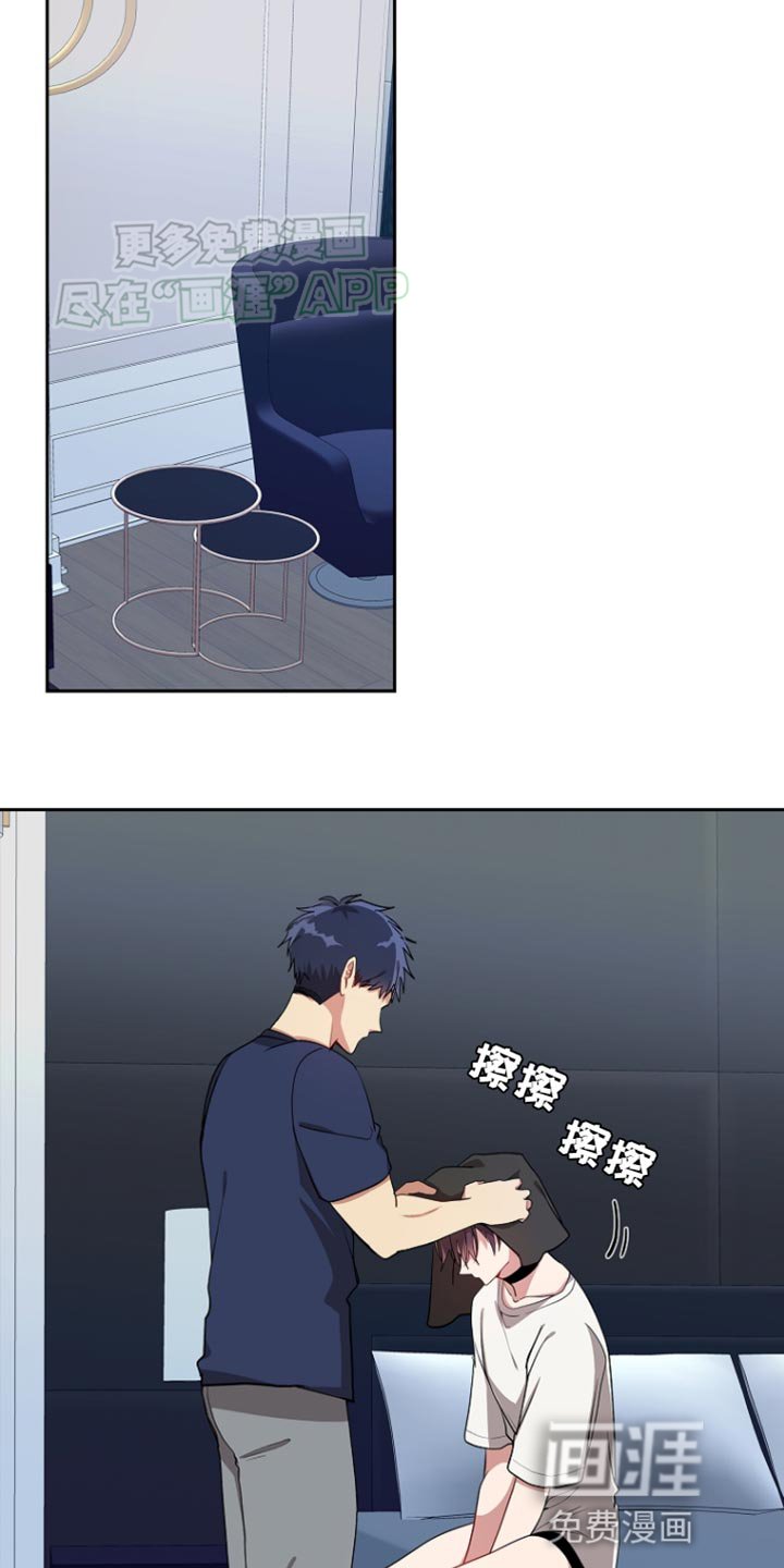第86章：【第二季】粗暴