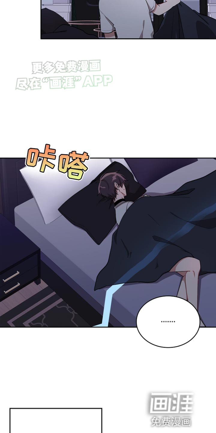 第87章：【第二季】不寻常的事情