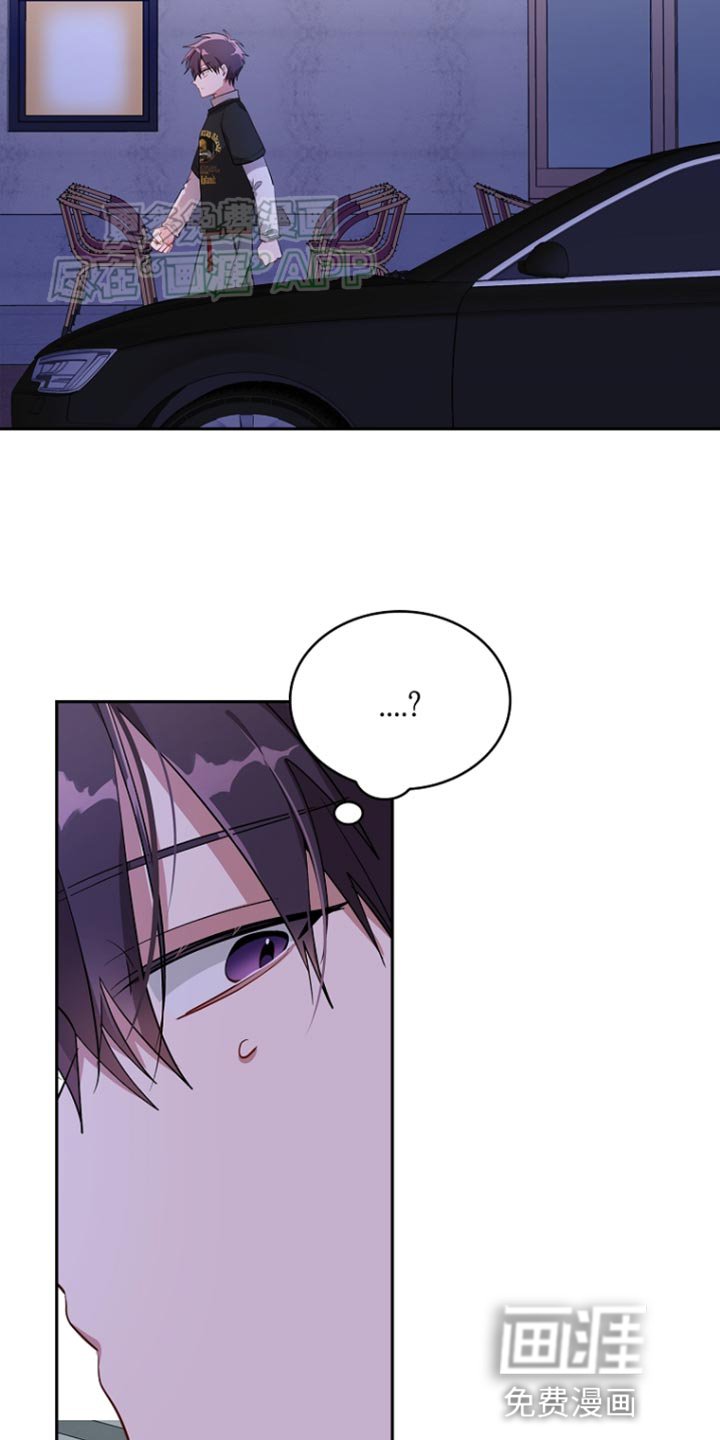 第88章：【第二季】个人的私事