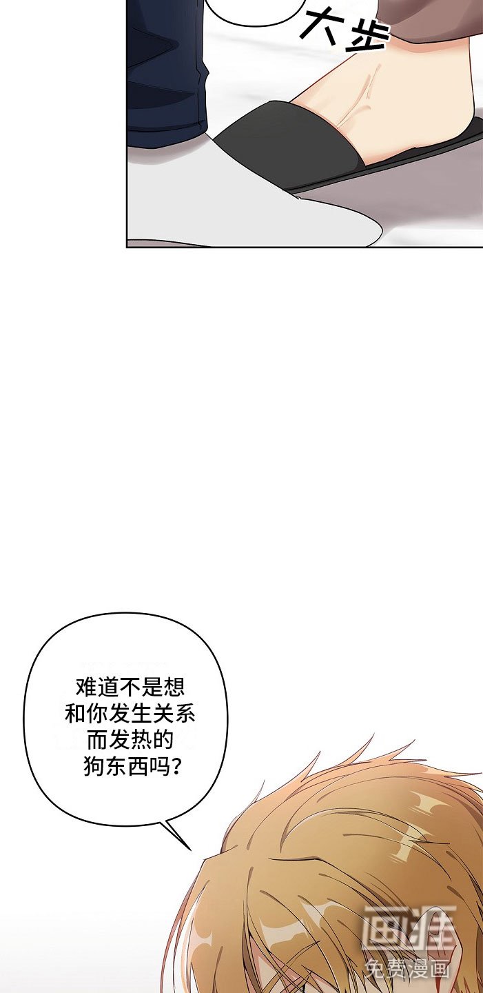 第9章：所有物