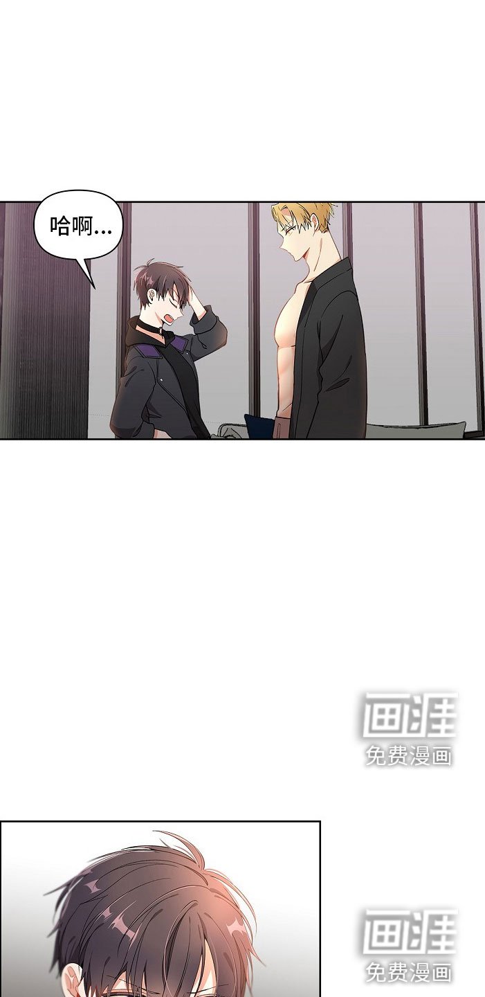 第9章：所有物
