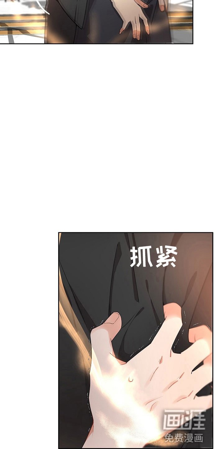 第9章：所有物