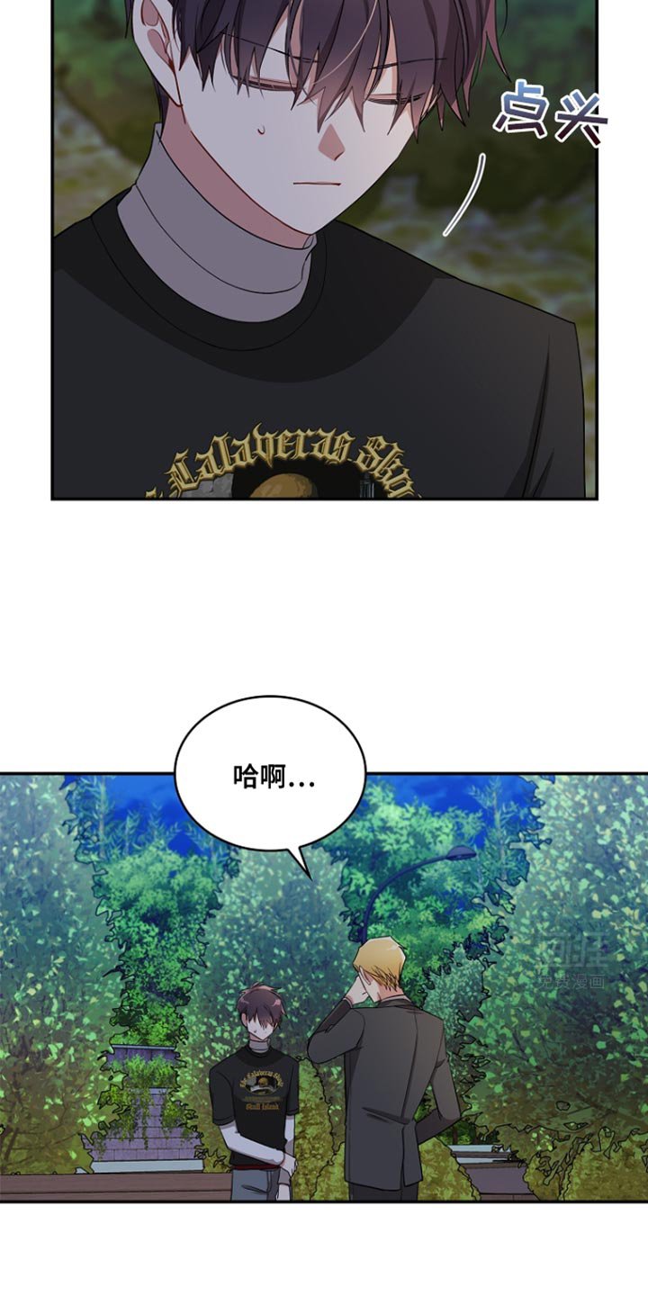 第93章：【第二季】满足的心情
