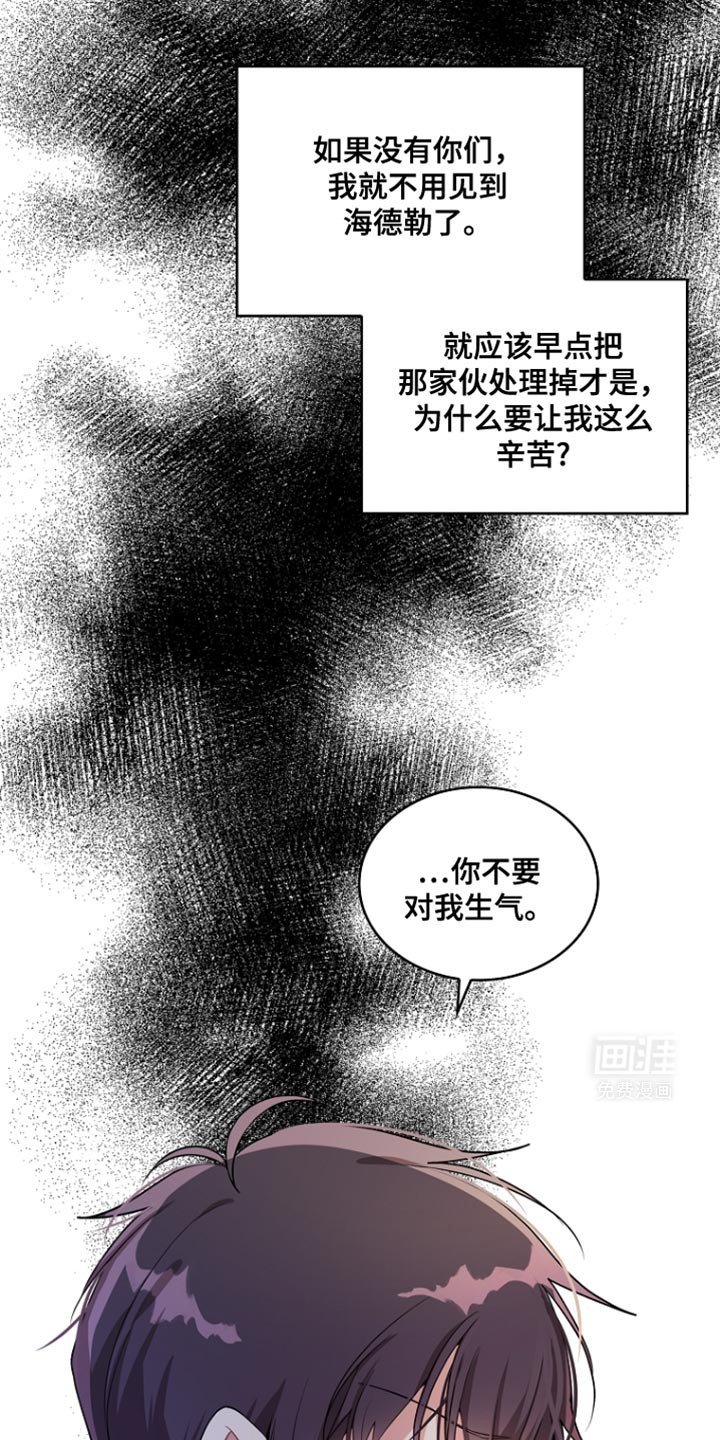第93章：【第二季】满足的心情