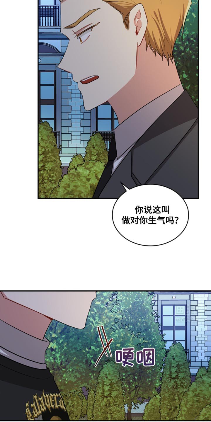 第93章：【第二季】满足的心情