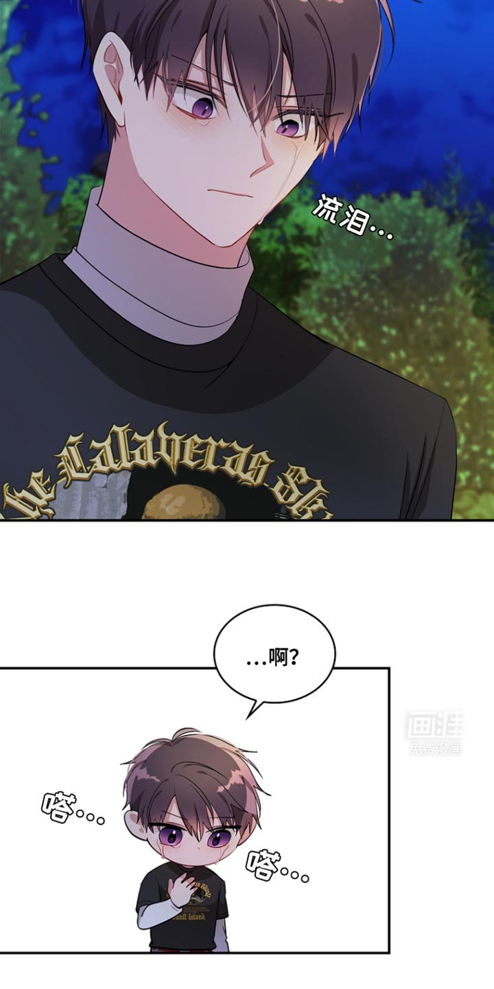 第93章：【第二季】满足的心情