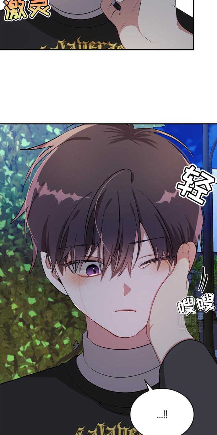 第93章：【第二季】满足的心情
