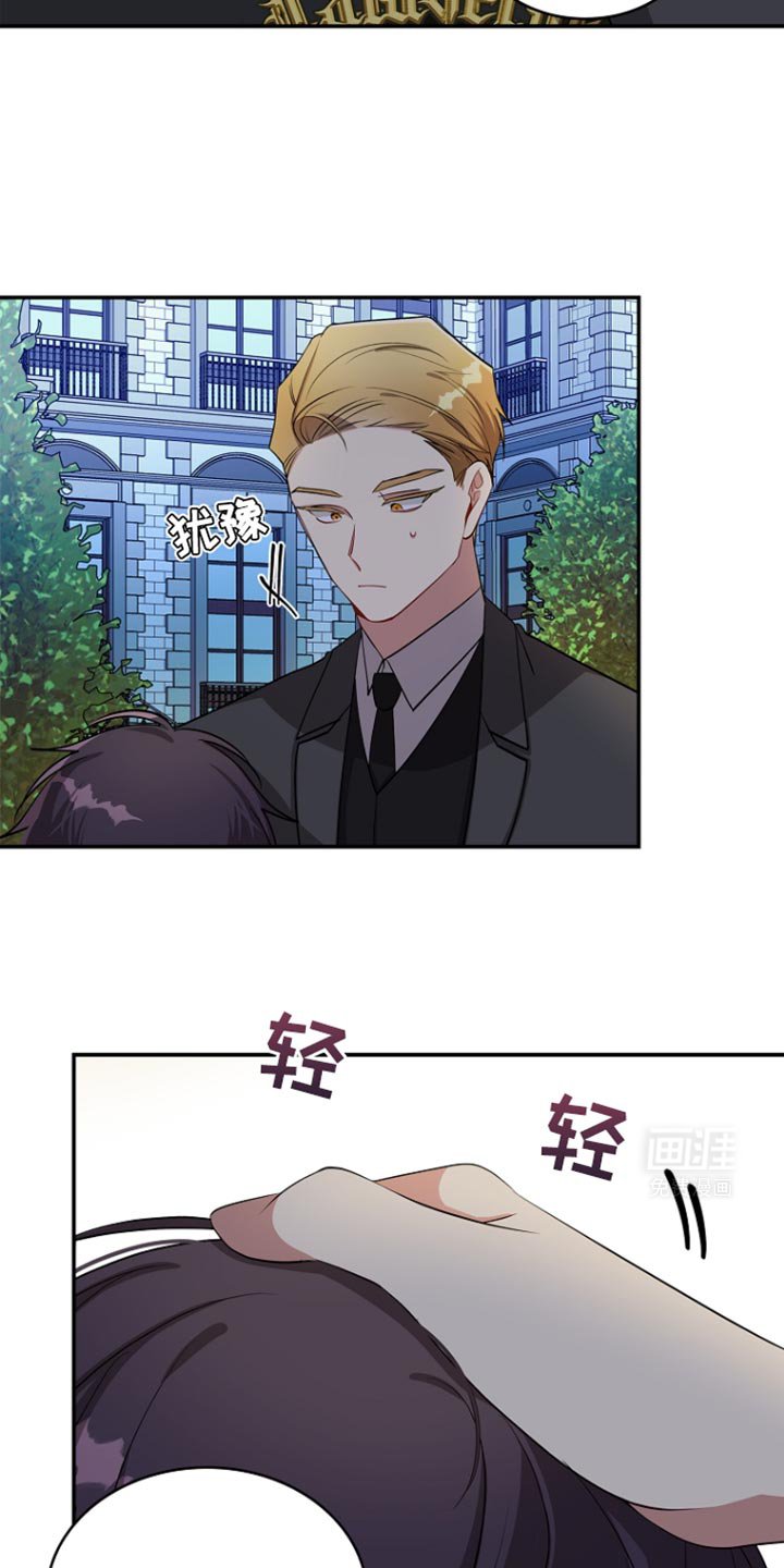 第93章：【第二季】满足的心情
