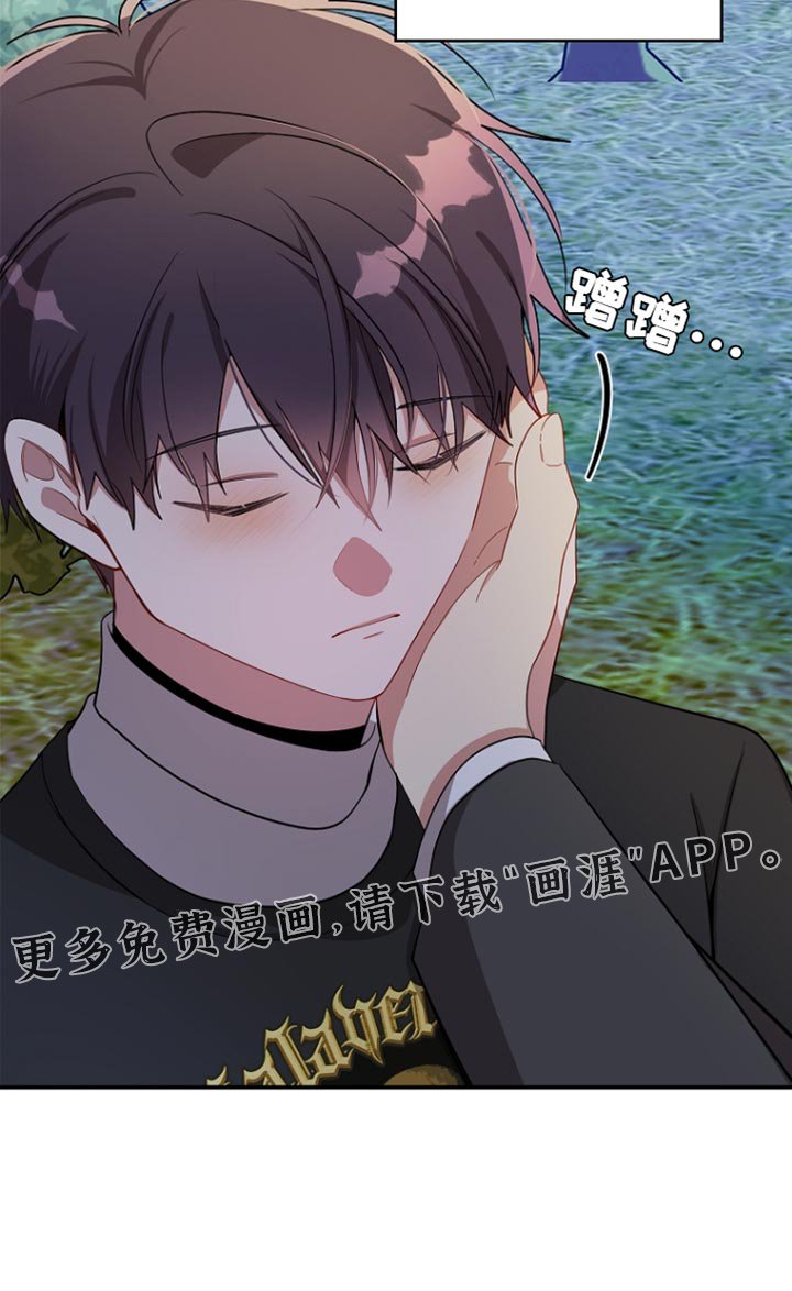 第93章：【第二季】满足的心情
