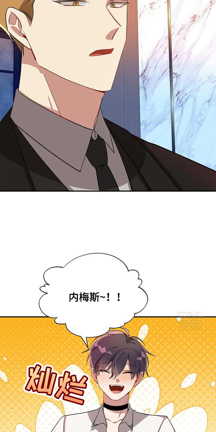 第98章：【第二季】喝醉了