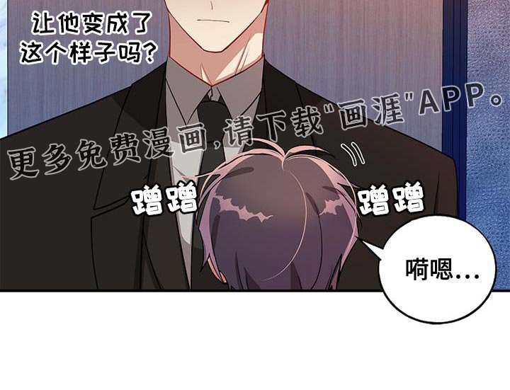 第98章：【第二季】喝醉了