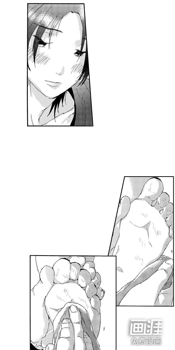 第19章：期望