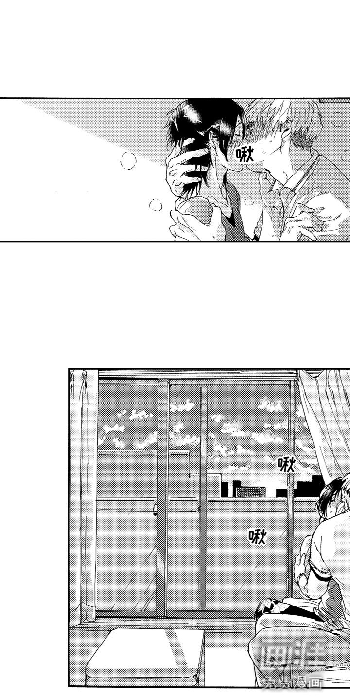 第19章：期望