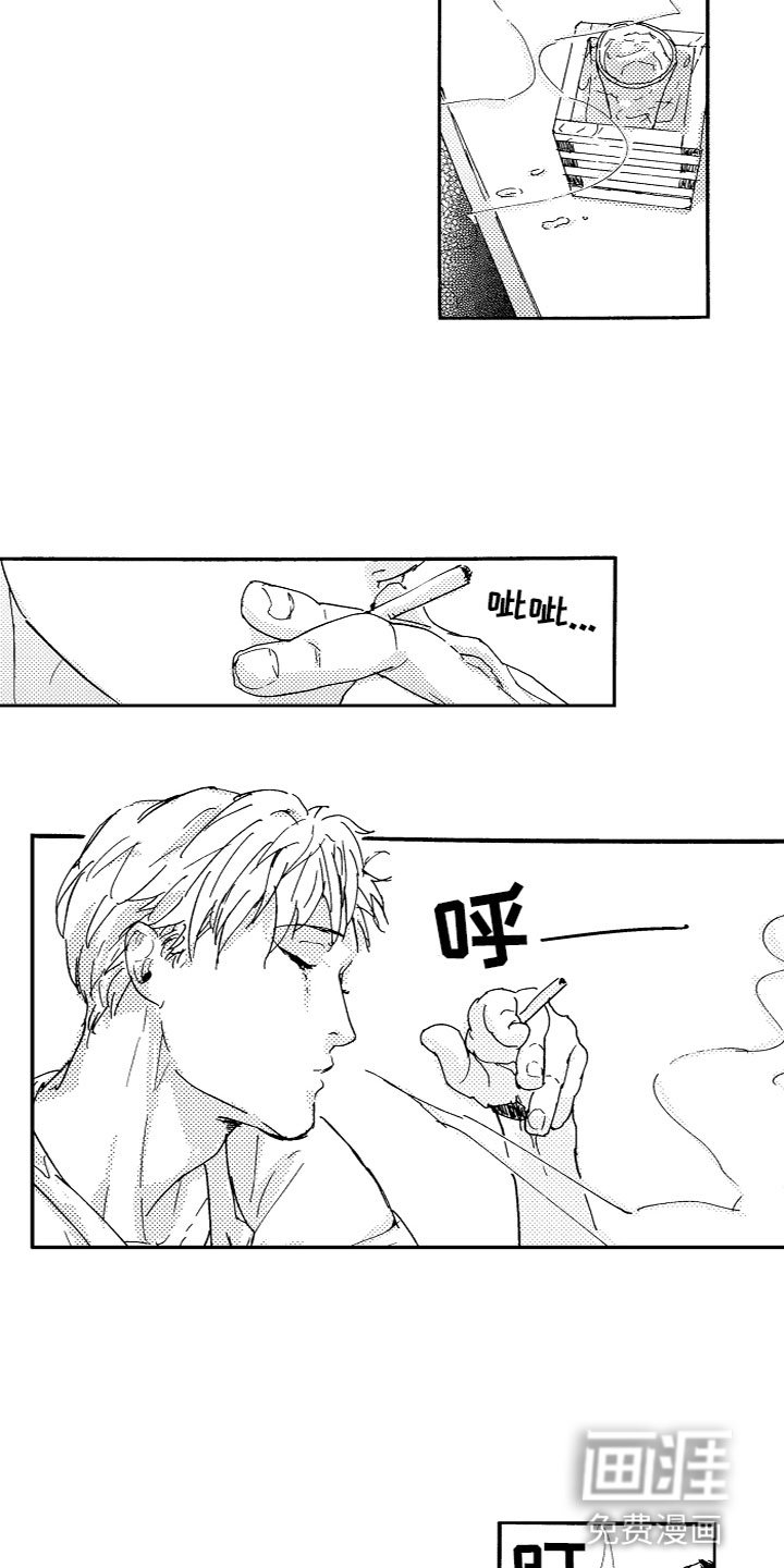 第22章：想着我