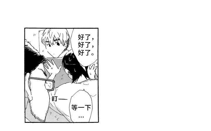 第5章：负责