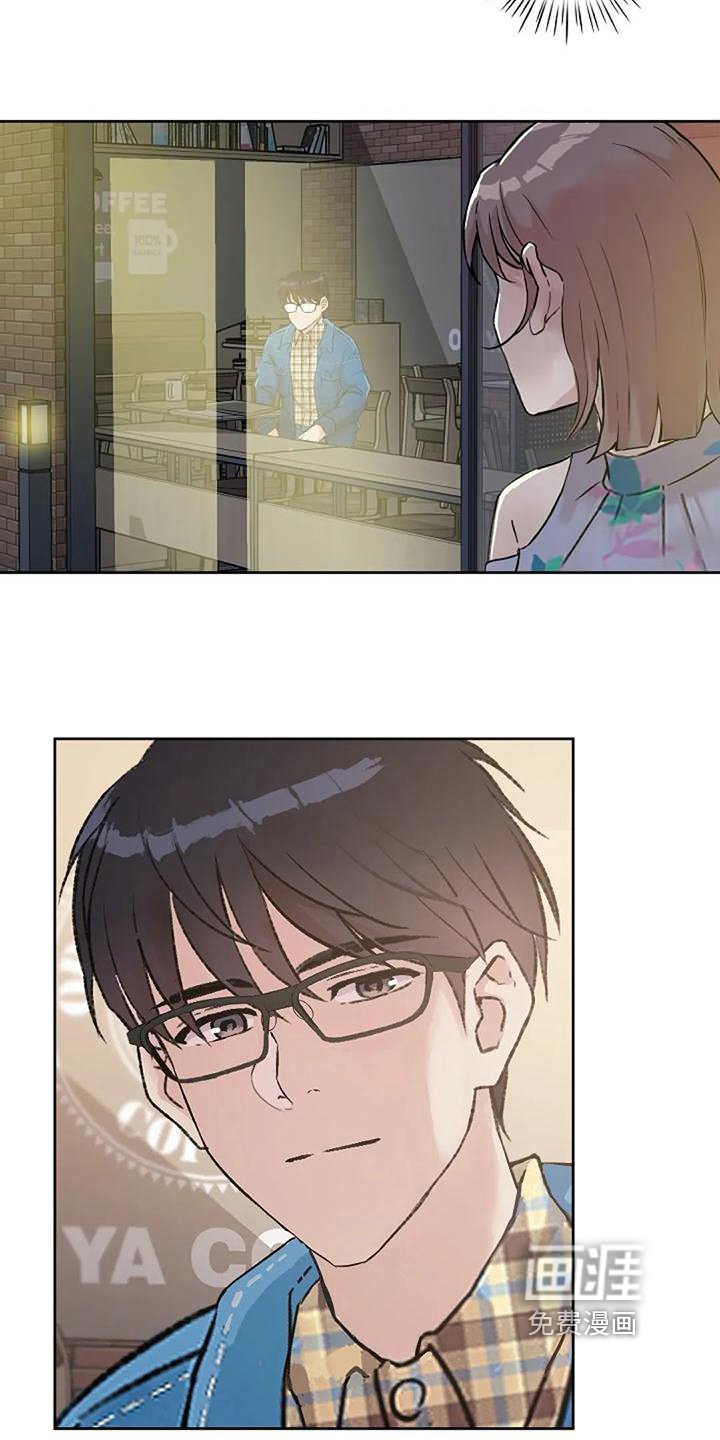 第12章：奇怪
