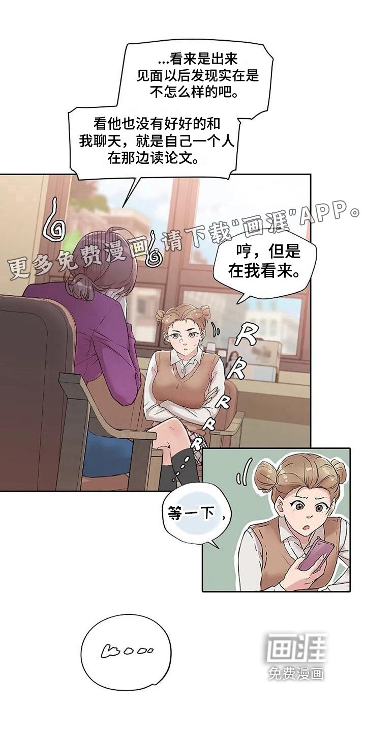 第13章：恐怖电影
