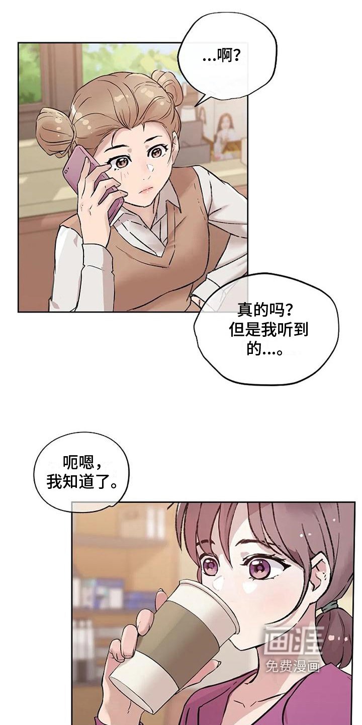 第13章：恐怖电影