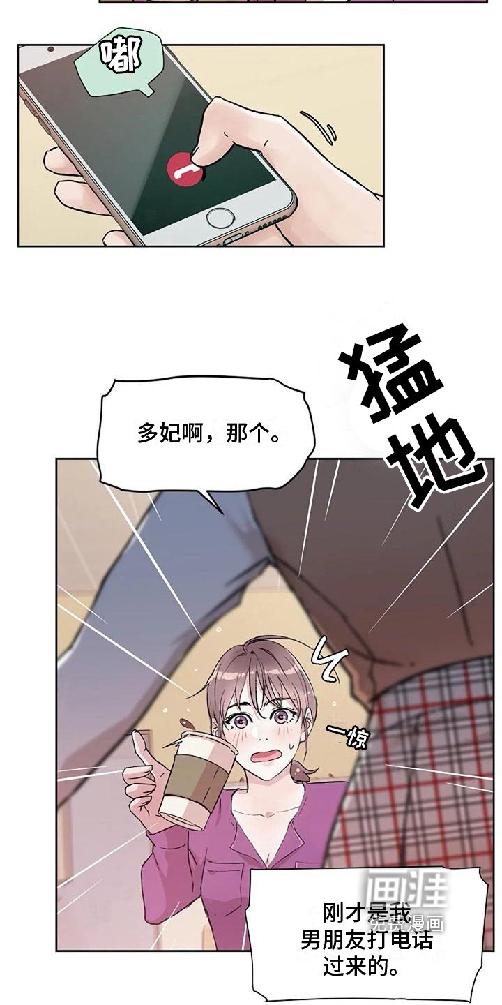 第13章：恐怖电影