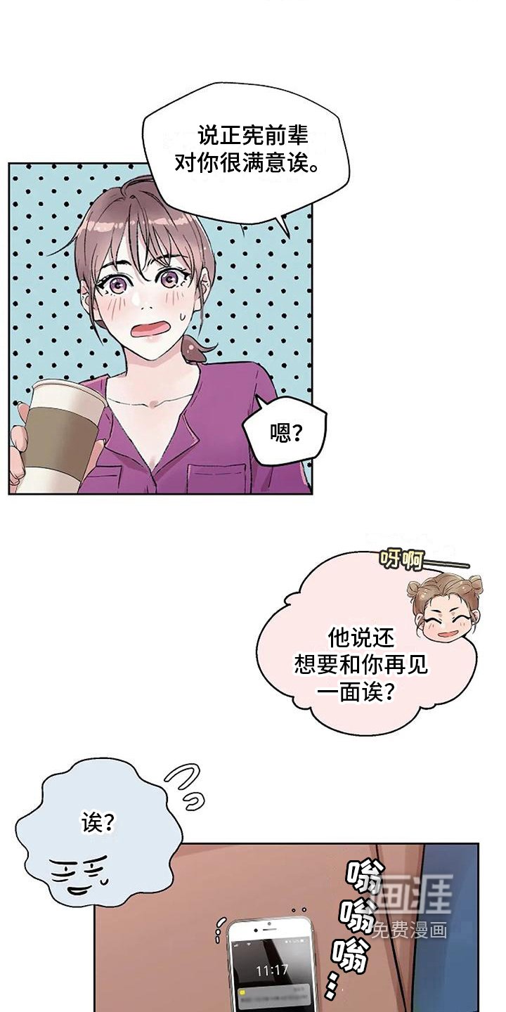 第13章：恐怖电影